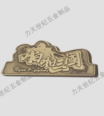 產(chǎn)品圖片
